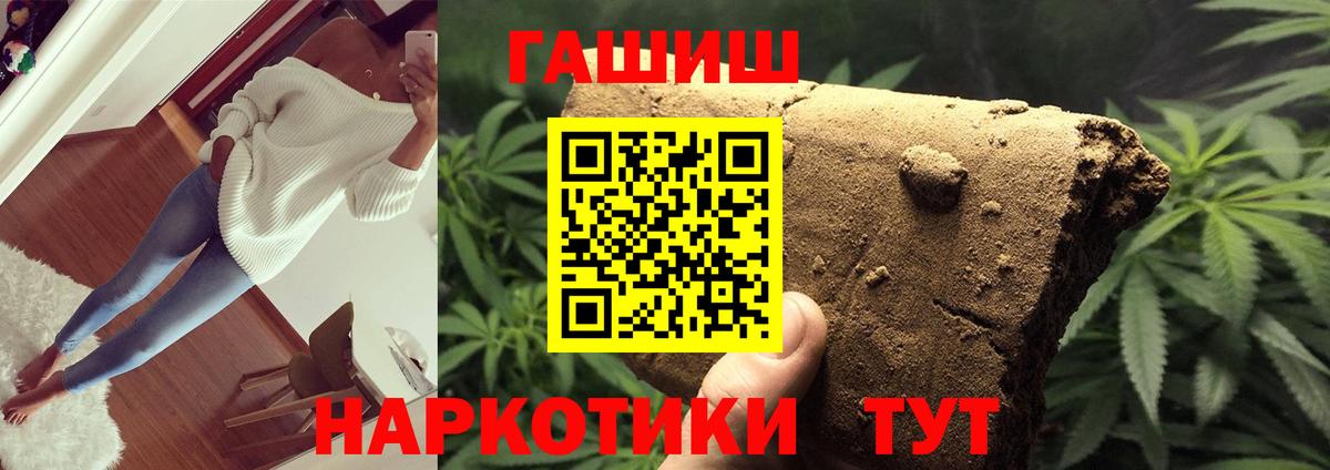 Хабаровск  ГАШ Изолятор  Вход с VPN 