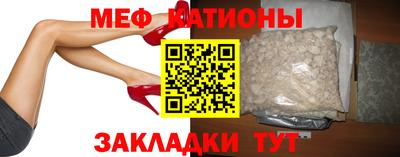 кокаин премиум Малгобек