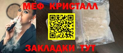 марки lsd Мариинск