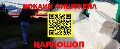 марки lsd Мариинск