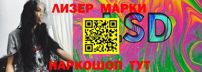 эйфоретик Малоярославец