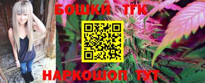 кокаин премиум Малгобек