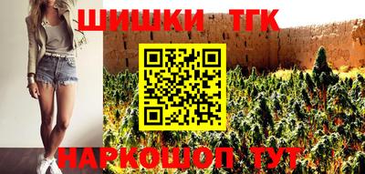 эйфоретик Малоярославец