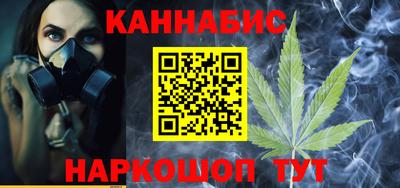 эйфоретик Малоярославец