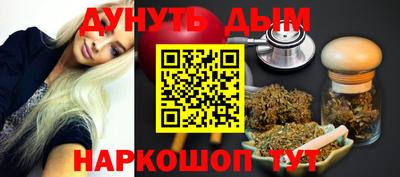 кокаин премиум Малгобек