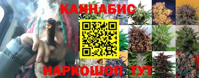 кокаин премиум Малгобек