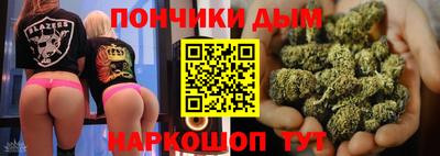 кокаин премиум Малгобек