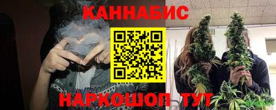 кокаин премиум Малгобек