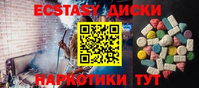 кокаин премиум Малгобек