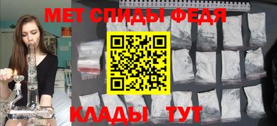 эйфоретик Малоярославец