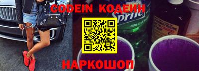 кокаин премиум Малгобек