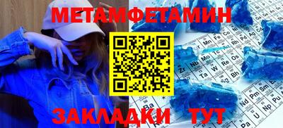 кокаин премиум Малгобек