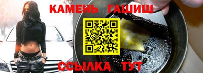 эйфоретик Малоярославец