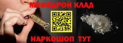 марки lsd Мариинск