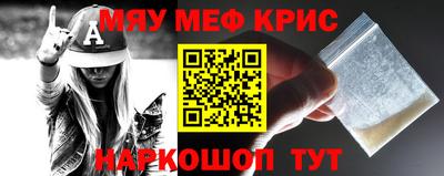 кокаин премиум Малгобек