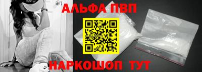кокаин премиум Малгобек
