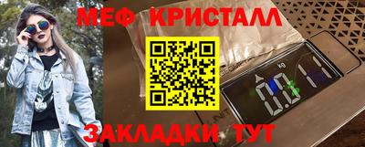 марки lsd Мариинск