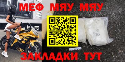 кокаин премиум Малгобек