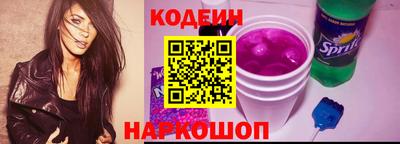 марки lsd Мариинск